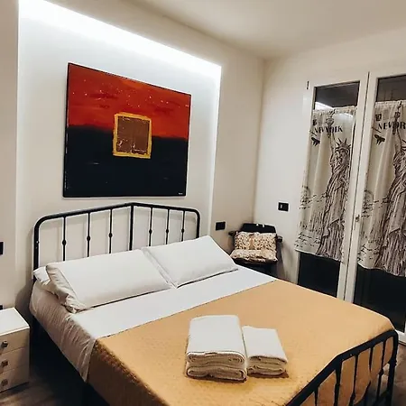 Апартаменты Intero *